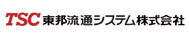 東邦流通システム株式会社